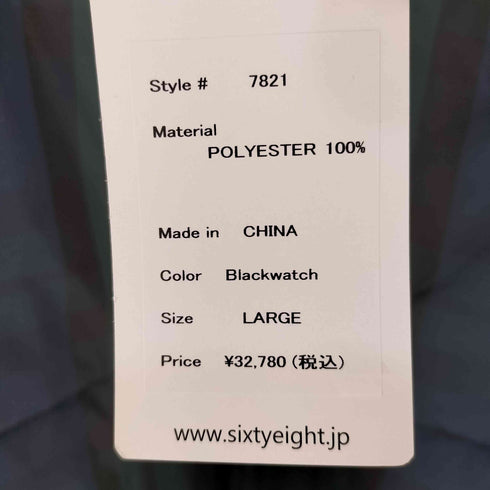 シックスティエイトアンドブラザーズ 68&BROTHERS Big Puff Jacket メンズ JPN:L